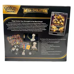 Mega Evolution Pokemon ETB Elite Trainer Box Mega Gardevoir - Image 3