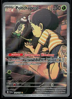 Poltchageist 171/167 Twilight Masquerade Illustration Rare Pokemon - Image 1