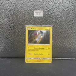 Raikou Holo - SL3.5:Legendes Brillantes - 32/73 - Carte Pokemon Francaise - Image 1