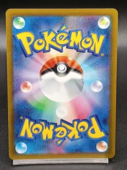 Beedrill V SR 069/067 S10P Astral Radiance Space Juggler Pokemon Japanese A39 - Image 2