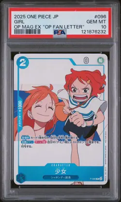PSA 10 ONE PIECE Card Girl Promo P-096 Japanese ONE PIECE magazine - Image 1