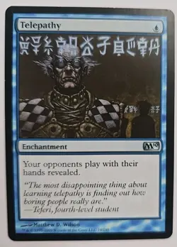 MTG Magic The Gathering Card Telepathy Enchantment Blue M10 - Image 1