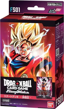 BANDAI Dragon Ball Super Card Game Fusion World Start Deck Son Goku FS01 - Image 1