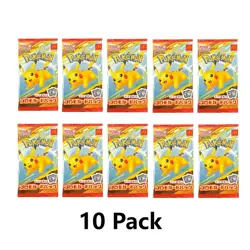 Pokemon TCG Japanese McDonald's Promo 10 Packs Pikachu 020/M-P and Random Card - Image 1