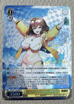 Weiss Schwarz SP NIKKE Anis Sparkling Summer FOIL Signed Card NIK/S117-002SP r# - Image 1