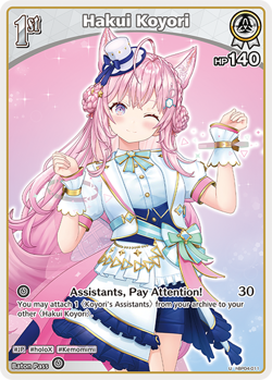 Hakui Koyori & Kazama Iroha Deck 51 Cards hololive OFFICIAL CARD GAME ENGLISH - Image 5