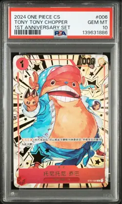 PSA 10 Tony Tony Chopper ST01-006 1ST ANNIVERSARY SET One Piece Card Chinese - Image 1