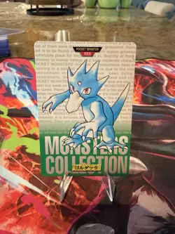 Pokemon Japanese Card Non-Holo Golduck Nintendo No.055 Carddass Green BANDAI - Image 1