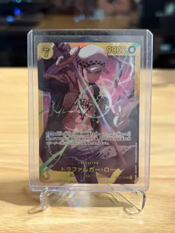 Trafalgar Law SEC OP10-119 THE BEST vol 2 PRB-02 One Piece Card Game Japanese - Image 1