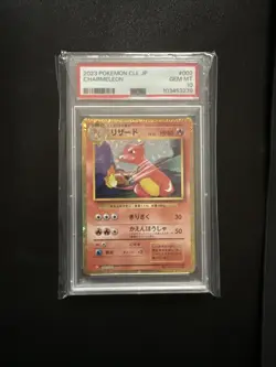 [OBO/MSG] Psa10 Lizard Classic Pokemon Card - Image 1