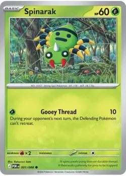 Pokemon TCG - Perfect Order Holo/Reverse Holo EX SIR Illustration Rare Card | NM - Image 2