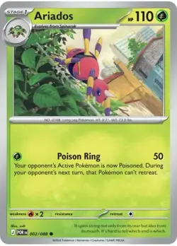 Pokemon TCG - Perfect Order Holo/Reverse Holo EX SIR Illustration Rare Card | NM - Image 3