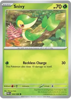 Pokemon TCG - Perfect Order Holo/Reverse Holo EX SIR Illustration Rare Card | NM - Image 5
