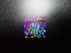 Pokemon Bros GB Pocket Mini Card Prism Holo Shining Gyarados #5740 PLAY - Image 1