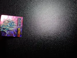 Pokemon Bros GB Pocket Mini Card Prism Holo Shining Gyarados #5740 PLAY - Image 4