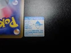 Pokemon Bros GB Pocket Mini Card Prism Holo Shining Gyarados #5740 PLAY - Image 5