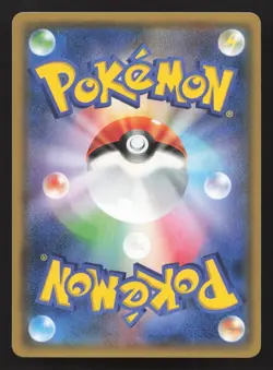 Greninja 028/055 Night Unison LP Japanese Pokemon Card TCG - Image 2