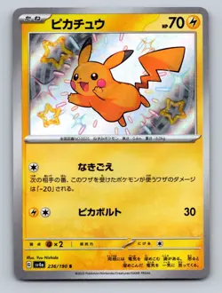 Pokemon TCG Pikachu Holo Shiny Rare SV4a: Shiny Treasure ex 236/190 - Image 1
