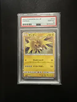 Pokemon Zapdos PSA 10 CLL 012/032 # - Image 1