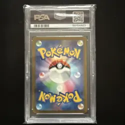 Pokemon Zapdos PSA 10 CLL 012/032 # - Image 2