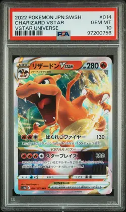 2022 Pokemon Japanese Sword & Shield VSTAR Universe Charizard PSA 10 #014 - Image 1