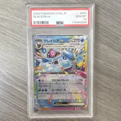Pokemon Glaceon ex 041/187 SV8a Terastal Fest Ex Holo Rare PSA 10 2024 JP - Image 1