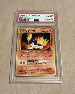 PSA 10 Quilava Premium File #156 Japanese Pokemon TCG 2000 - Image 1