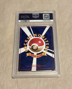 PSA 10 Quilava Premium File #156 Japanese Pokemon TCG 2000 - Image 2
