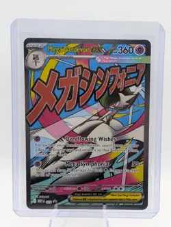 Pokemon Mega Gardevoir ex 032 Black Star Promo Mega Attack Rare Ascended Heroes - Image 1