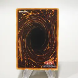 Yu-Gi-Oh Graveyard and the Hand of Invitation Booster 1 Initial EX Japanese j334 - Image 4