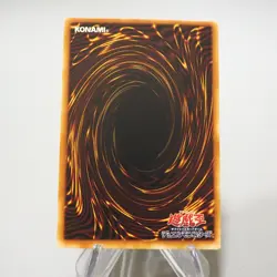 Yu-Gi-Oh Graveyard and the Hand of Invitation Booster 1 Initial EX Japanese j334 - Image 5