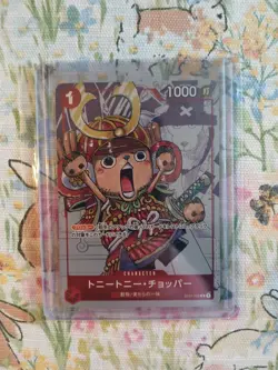 One Piece TCG Tony Tony Chopper CUSTOM LOT (Only For unionmininggroup) - Image 1