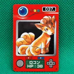 Vulpix 037 Bandai Carddass Zukan Chip Shooter 2 Vending Pokemon Mini Card LP - Image 1