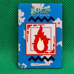 Vulpix 037 Bandai Carddass Zukan Chip Shooter 2 Vending Pokemon Mini Card LP - Image 2