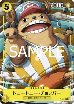 ONE PIECE card game ~ Tony Tony Chopper P-082 promo card - Image 1