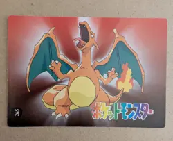 Pokemon Misty Prism Vending Machine Sticker Card Vintage & Professor Oak Card - Image 2