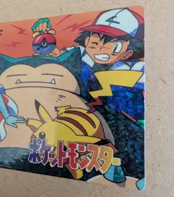 Pokemon Misty Prism Vending Machine Sticker Card Vintage & Professor Oak Card - Image 4