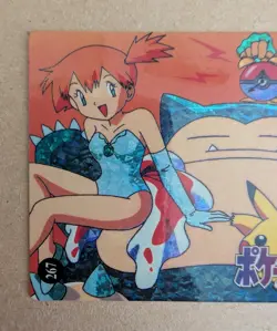 Pokemon Misty Prism Vending Machine Sticker Card Vintage & Professor Oak Card - Image 5