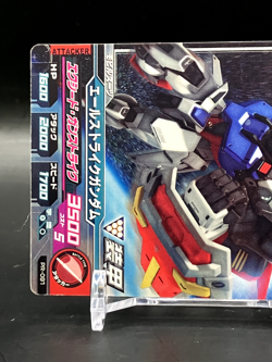 Aile Strike Gundam Card TCG Japanese Anime Not For Sale McDonald's Bandai 2012 A - Image 3