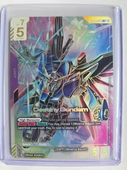 Destiny Gundam LR++ GD04-050 Phantom Aria Gundam Card Game - Image 2