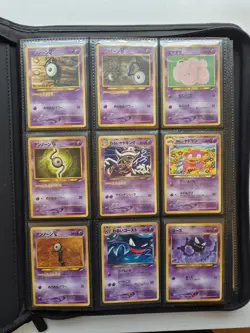 Pokemon Japanese WOTC Cards Bundle Neo Revelations Dicovery Genesis NM EXC TCG - Image 1