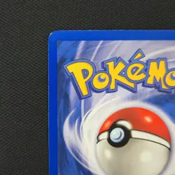 WHOLE SWIRL 🌀💫 Dark Alakazam 1/82 Team Rocket Unlimited Holo Rare Pokemon Card - Image 5