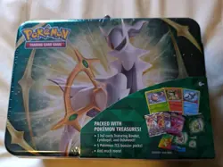 Pokemon TCG Spring 2022 Collector's Chest. SEALED - Image 1