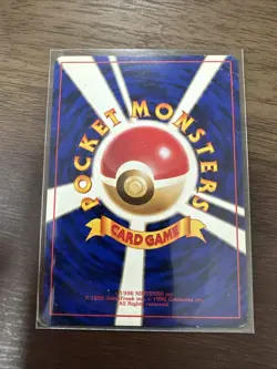 Pokemon TCG Japanese Rocket Dark Alakazam No. 065 | Holo Rare - Image 3