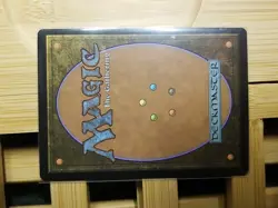 The Meathook Massacre - Extended Art NM, English MTG Innistrad: Midnight Hunt - Image 2