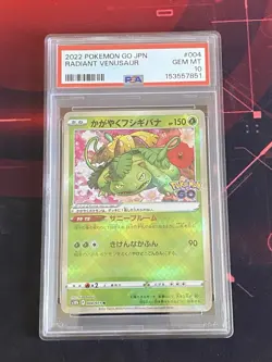 Pokemon TCG: Radiant Venusaur 004/071 Holo Radiant Rare 2022 Pokemon Go PSA 10 - Image 1