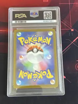 Pokemon TCG: Radiant Venusaur 004/071 Holo Radiant Rare 2022 Pokemon Go PSA 10 - Image 2