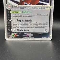 Shiftry ex 97/100 Crystal Guardians Holo Pokemon- NM/VLP - Image 3