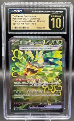 2024 Pokemon Teal Mask Ogerpon EX 125/101 SV6 CGC 10 PRISTINE LOW POP JP SAR - Image 1