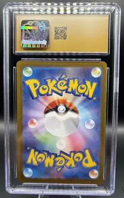 2024 Pokemon Teal Mask Ogerpon EX 125/101 SV6 CGC 10 PRISTINE LOW POP JP SAR - Image 2